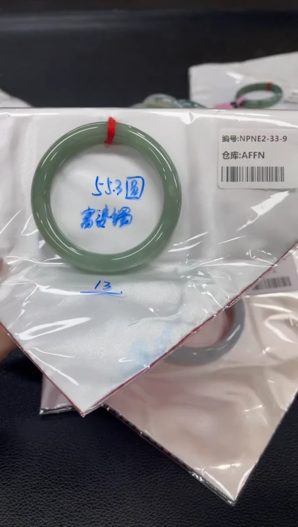 未镶嵌手镯翡翠翡翠手镯
