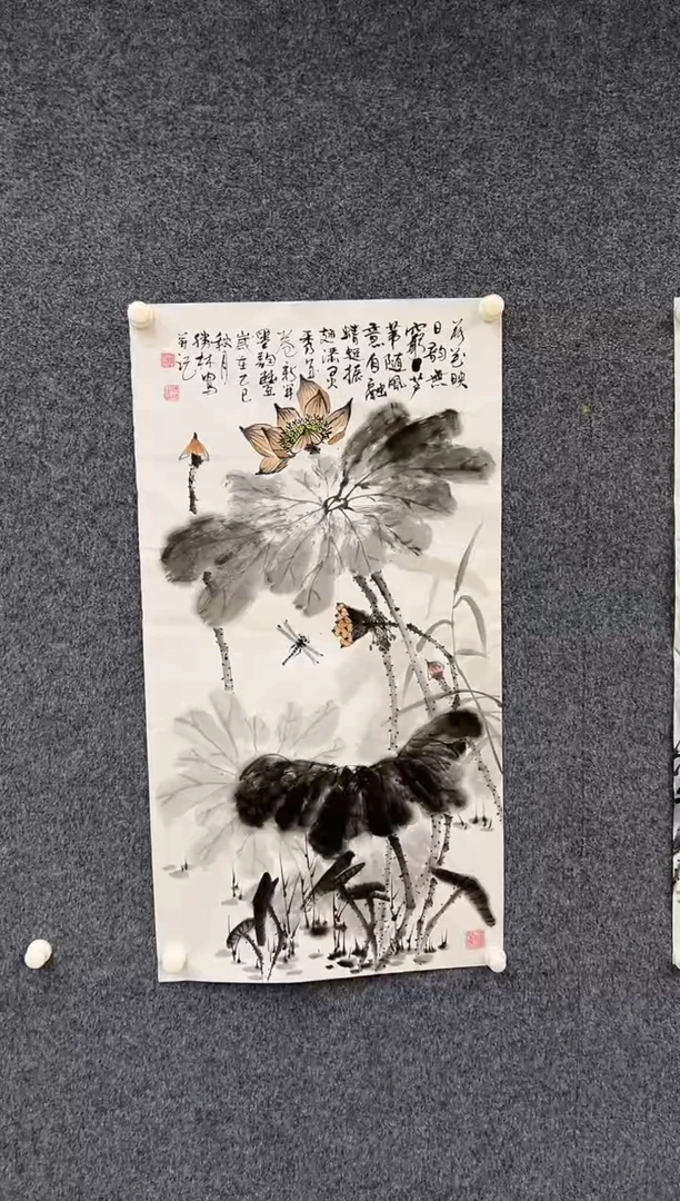 国画9.23-精选-三尺-10不带国检证书
