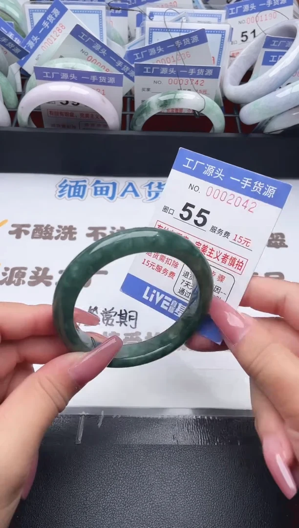 未镶嵌手镯翡翠翡翠手镯未镶嵌