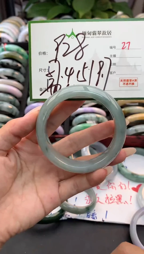 未镶嵌定制翡翠毛货需精细抛光+多人