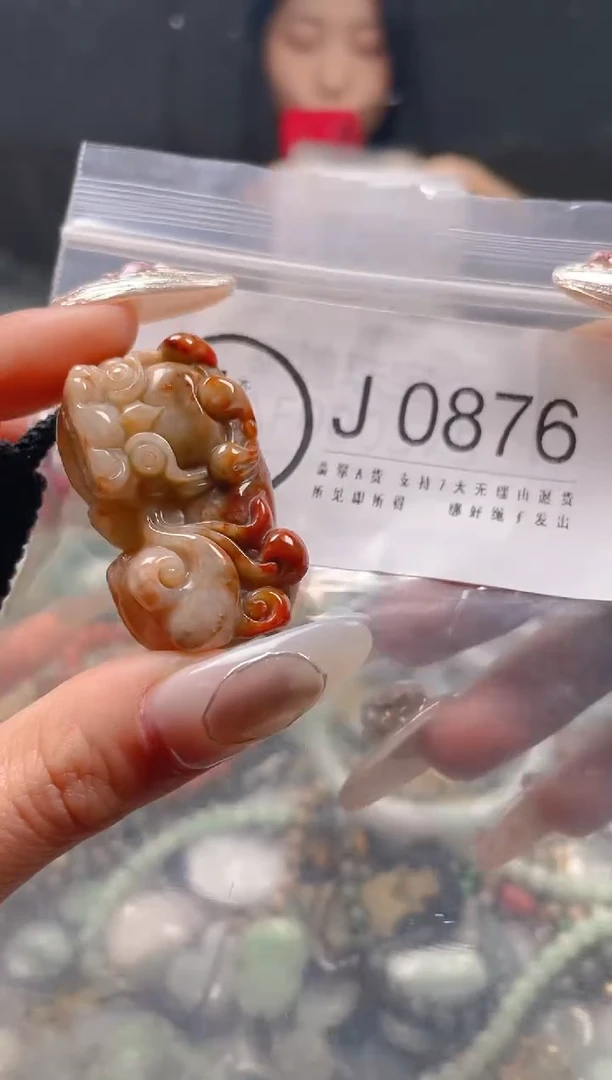 【闪购商品】翡翠颈饰未镶嵌/J/翡翠A货一图一物