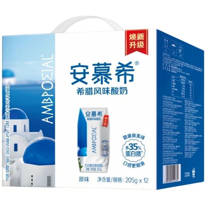 伊利【6月生产】伊利安慕希原味205g*12盒营养早餐奶营养饮品