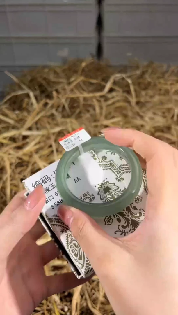 未镶嵌手镯石英质玉D4271