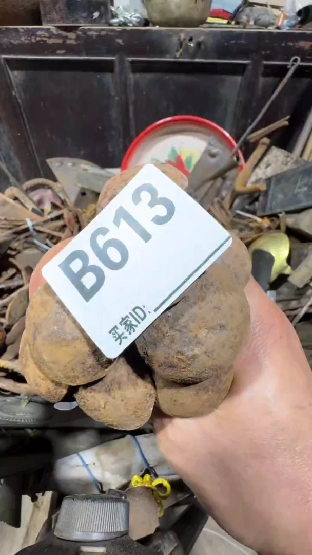 笑**云0818老王直播间专属链接