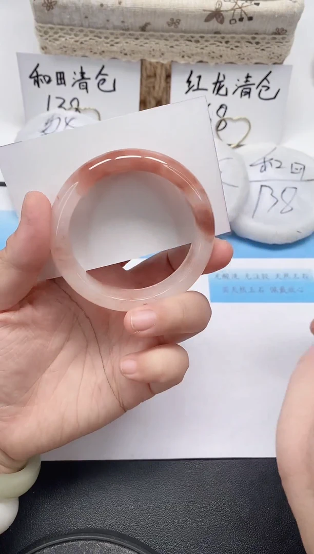 未镶嵌手镯石英质玉61/54-55