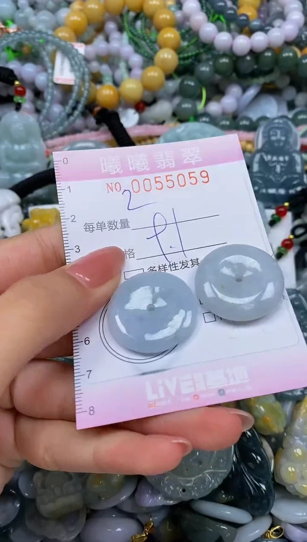 颈饰未镶嵌翡翠闪购0055059