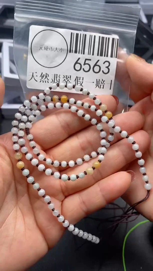 吊坠(不含链)未镶嵌翡翠6563