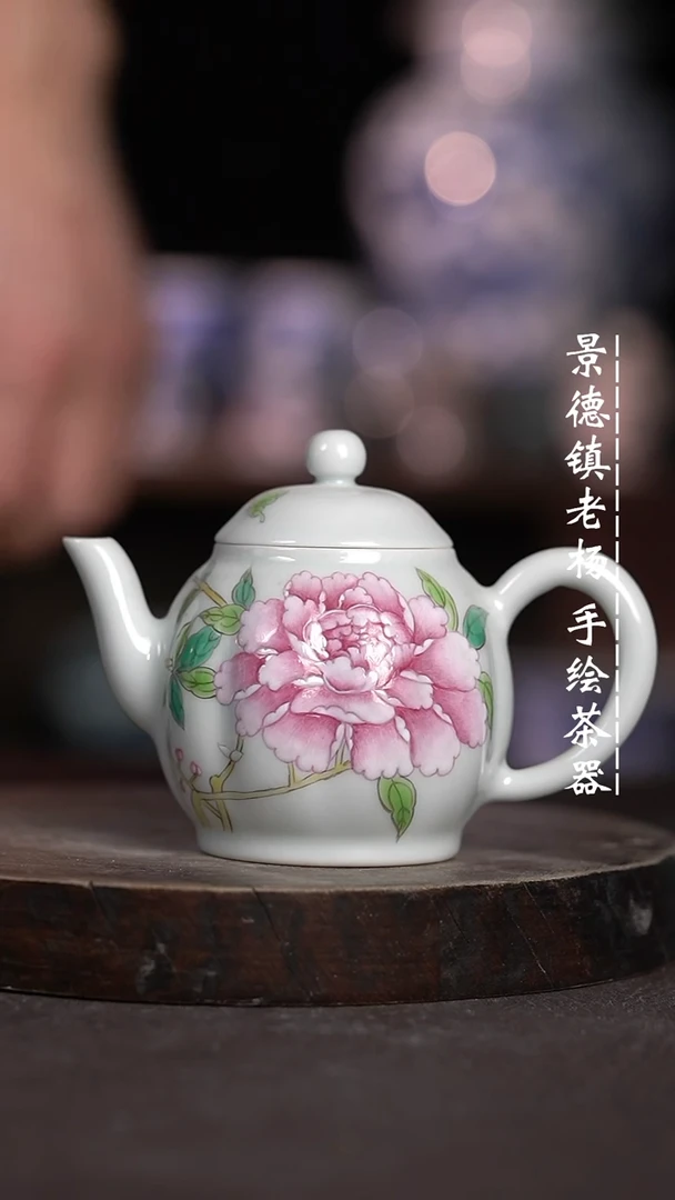 【闪购商品】微瑕福利微瑕福利