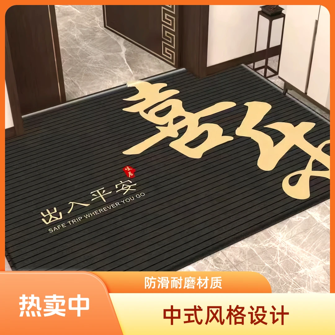 家用硅藻泥大尺寸入户门垫卫生间浴室吸水垫防滑垫速干垫支持定制