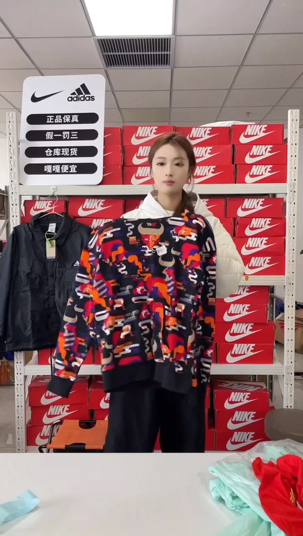 编码072  尺码  s胸围衣长  正品直播间过款