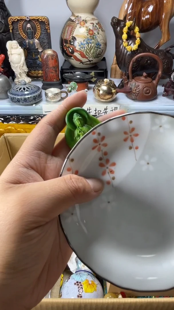 琉璃手工艺品Z***G琉璃琉璃琉璃琉璃