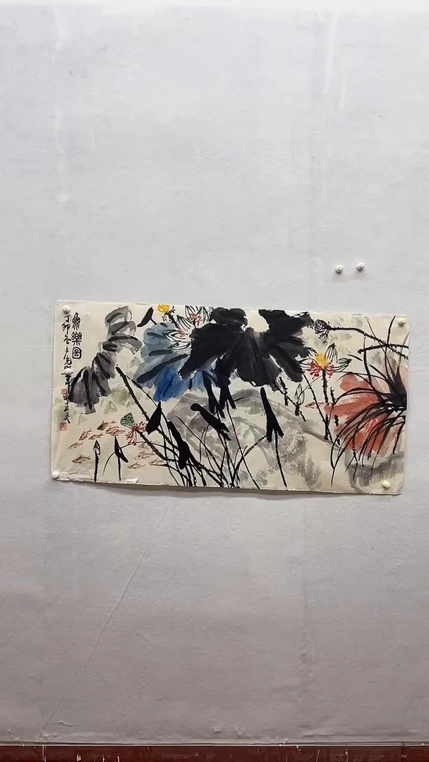 书法绘画书法绘画