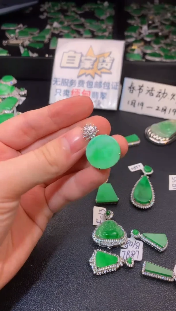 【闪购商品】翡翠颈饰银S925镶嵌翡翠