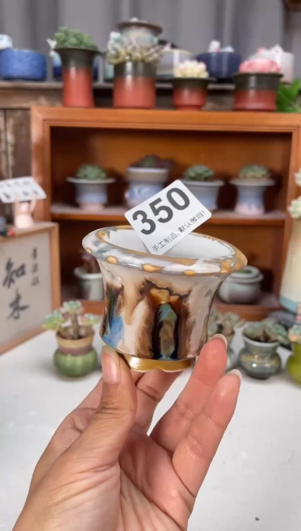 瓷片350知木小芳花盆