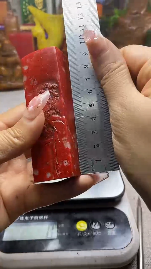寿山石印石纯天然石料