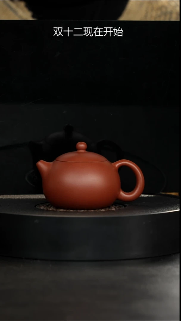 茶壶紫砂正价2000微瑕黄龙山大红泥大红袍西施180cc