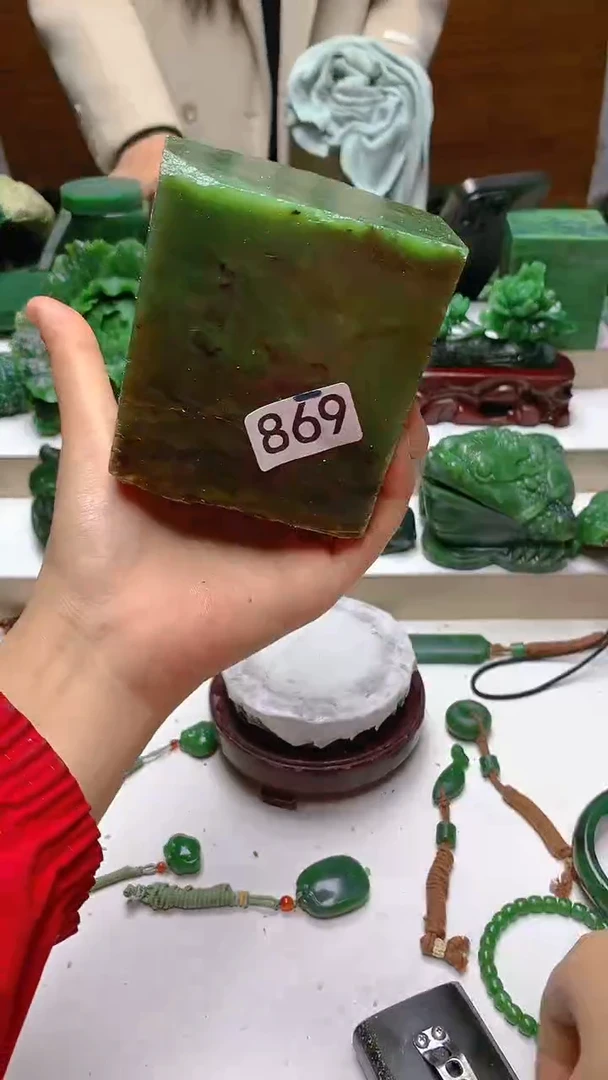 未镶嵌和田玉把件1