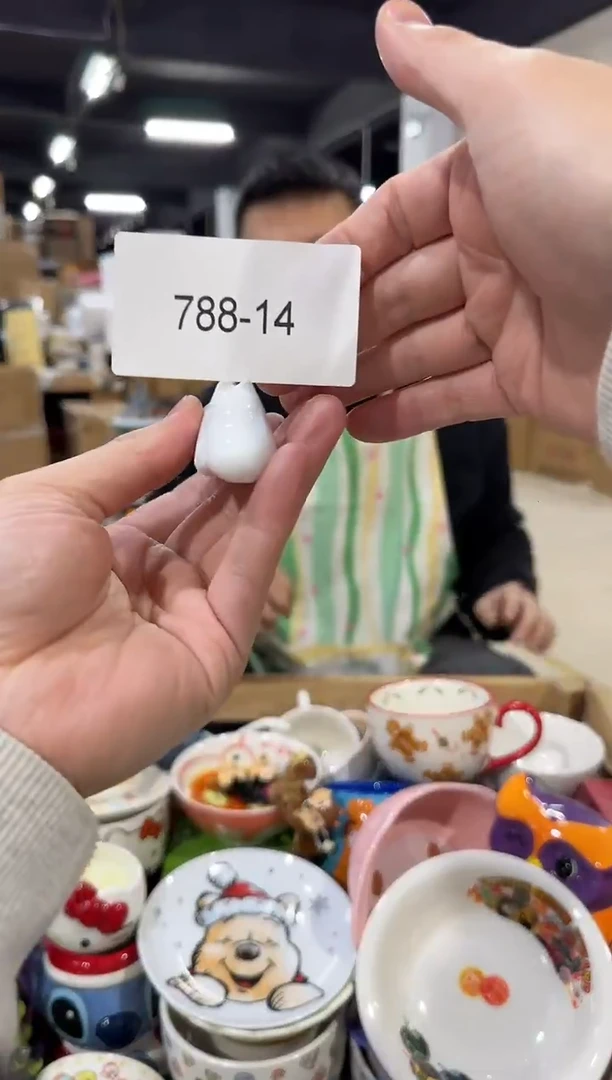 瓷片788-14孤品默认微瑕不退不换