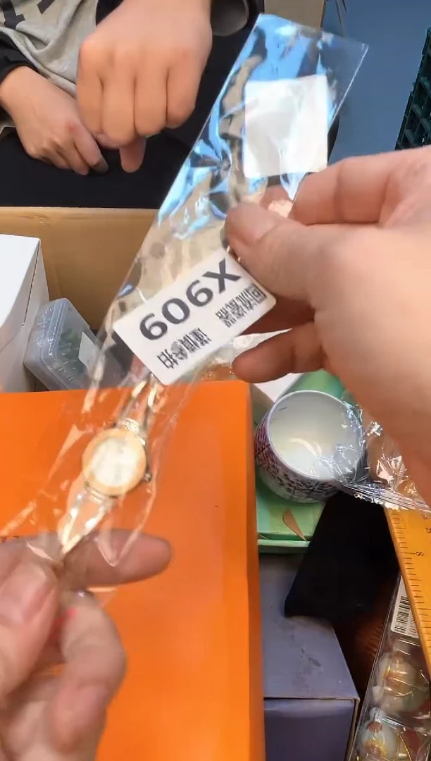 瓷片三*如图所示 老崔精选