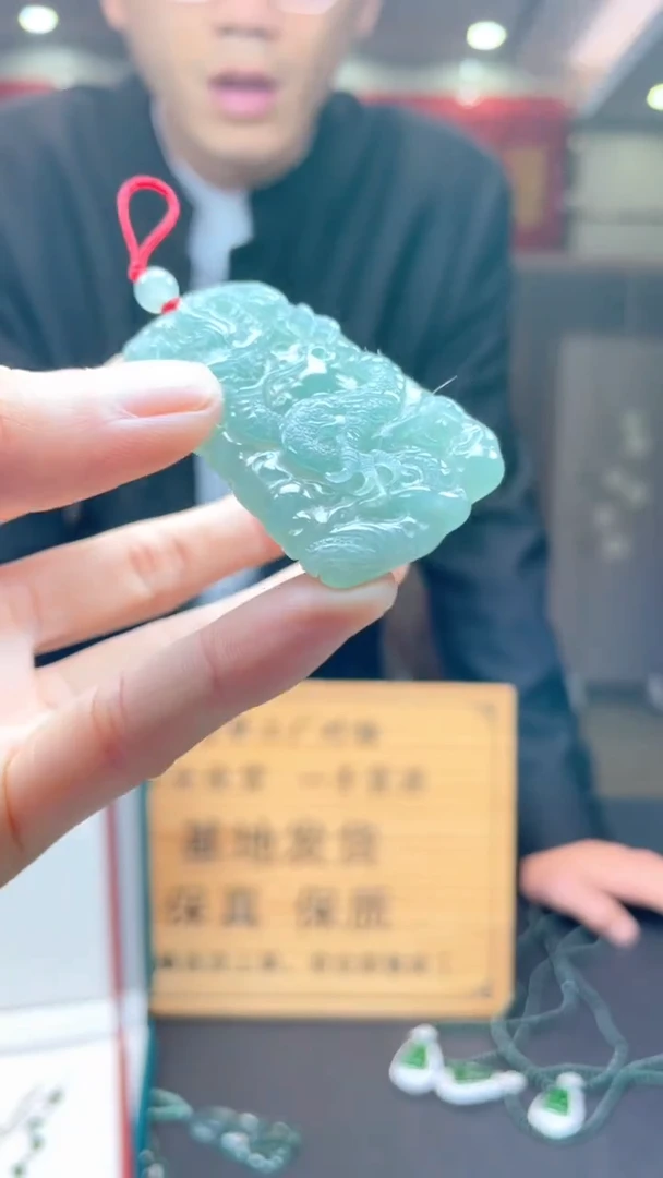未镶嵌定制翡翠********87