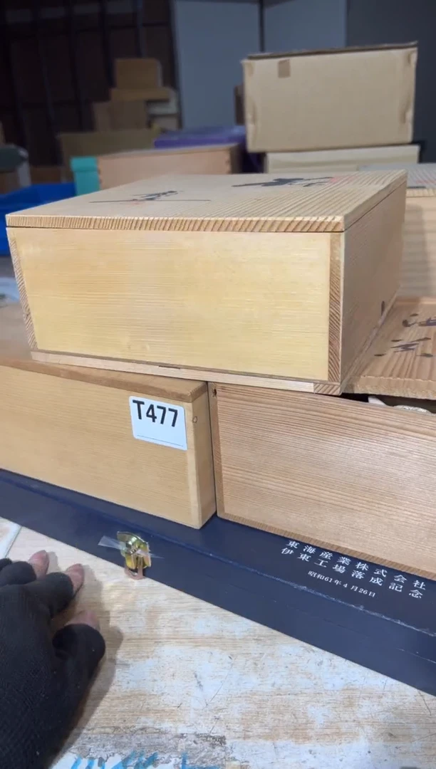 新晴***葵直播定闪专用链接