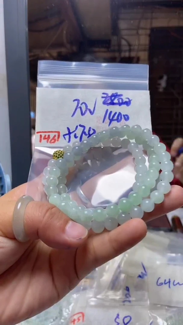 未镶嵌珠串定制翡翠天然A货缅甸翡翠