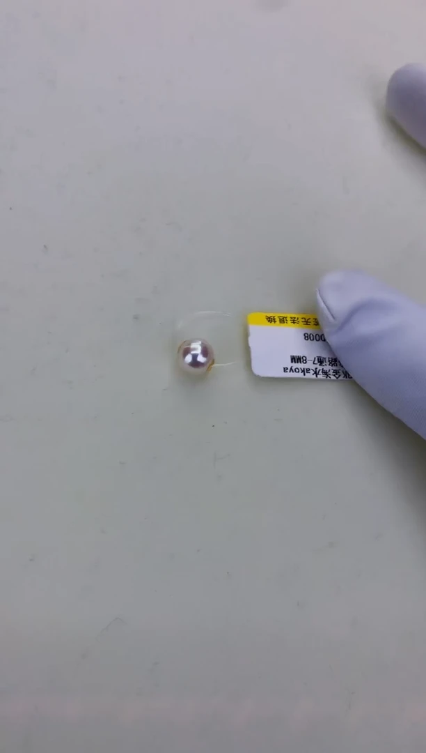 18K金镶嵌da海水珍珠 GD008 7-8 路路通