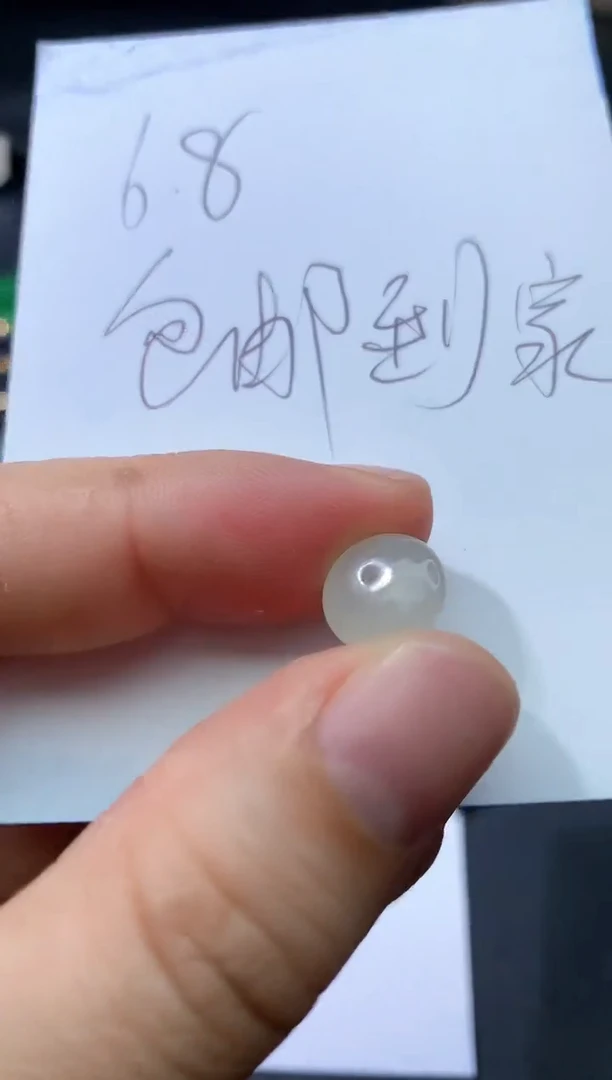 翡翠未镶嵌颈饰吊坠