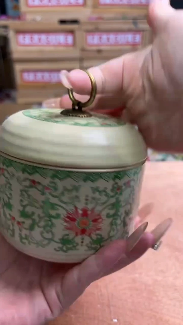 新号开播服了价格库存1单秒拍