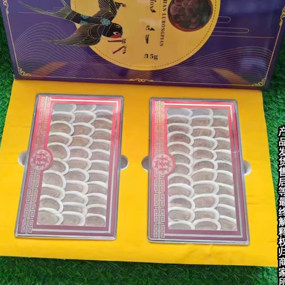 滋补麓傇片