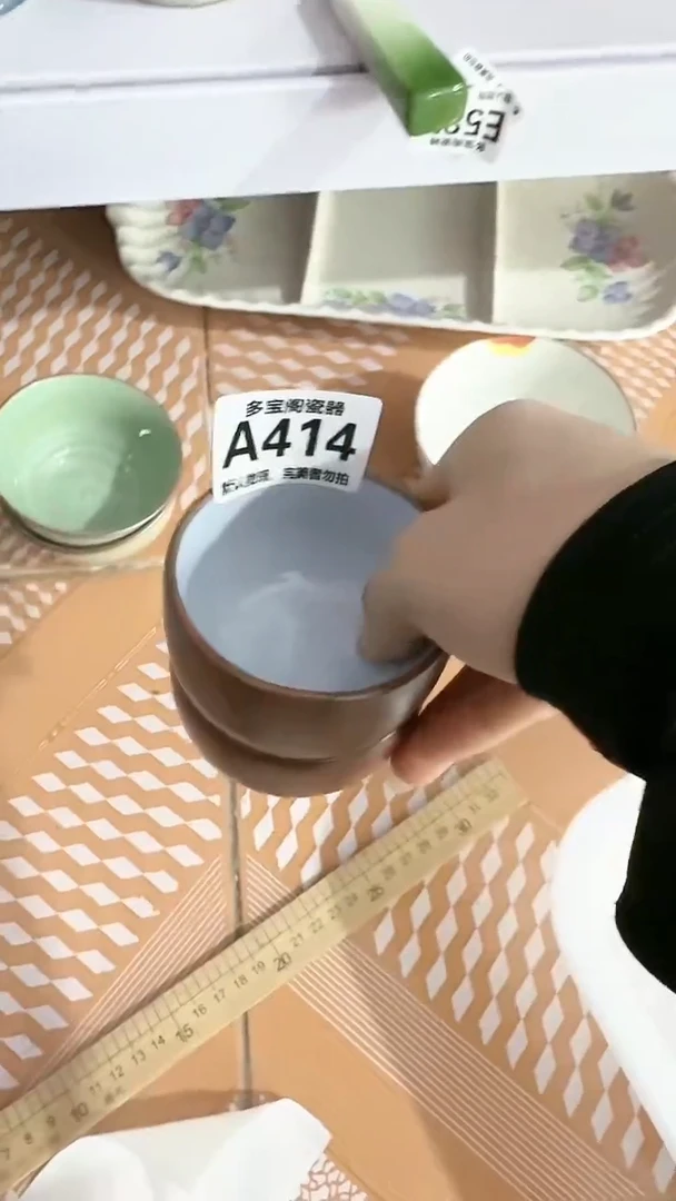 【闪购商品】瓷片多宝阁瓷器满18米包邮 A414