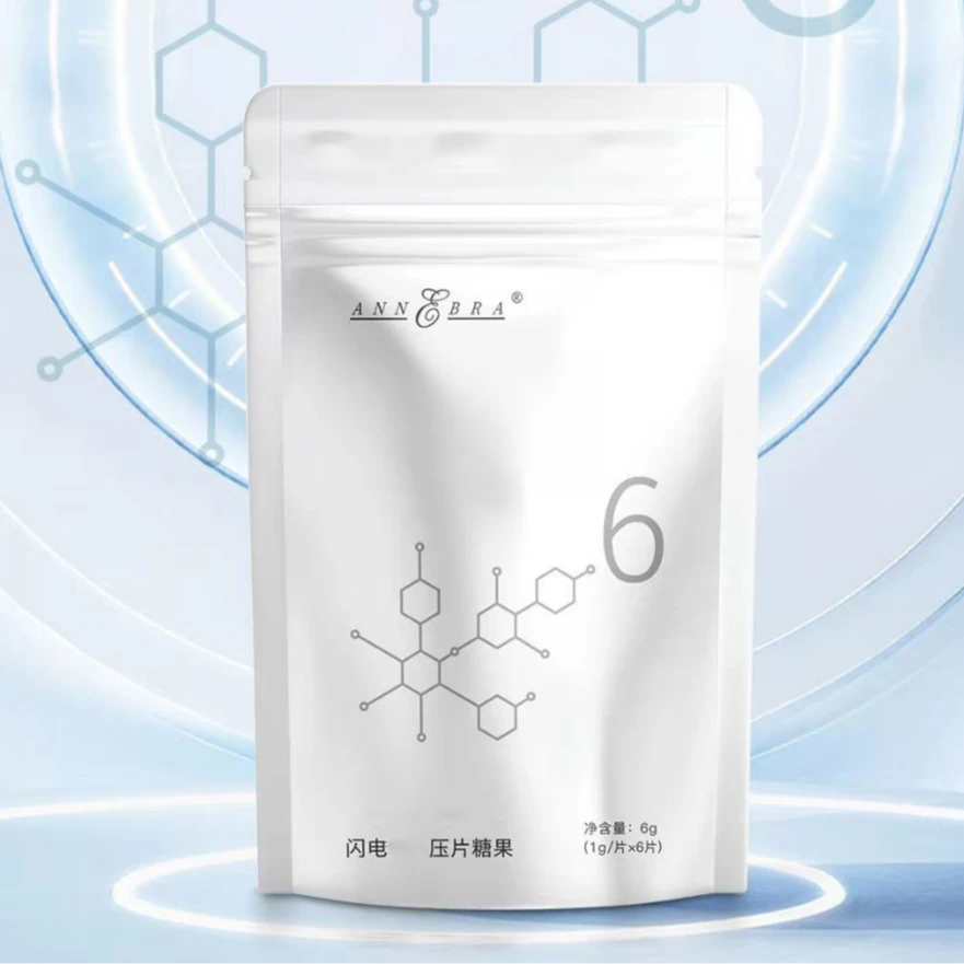 ANNGBRA- 庫庫掉！6日速成丸~益生菌糖果