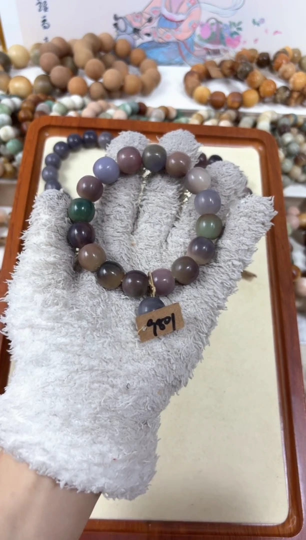 【闪购商品】菩提根/象牙果吊坠9801卡14