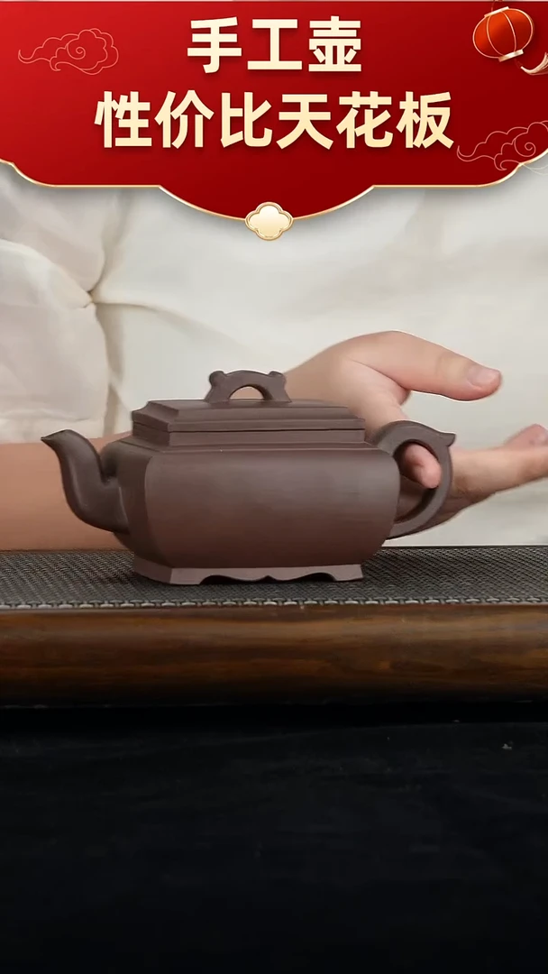 茶壶紫砂宜兴紫砂手工壶！！！