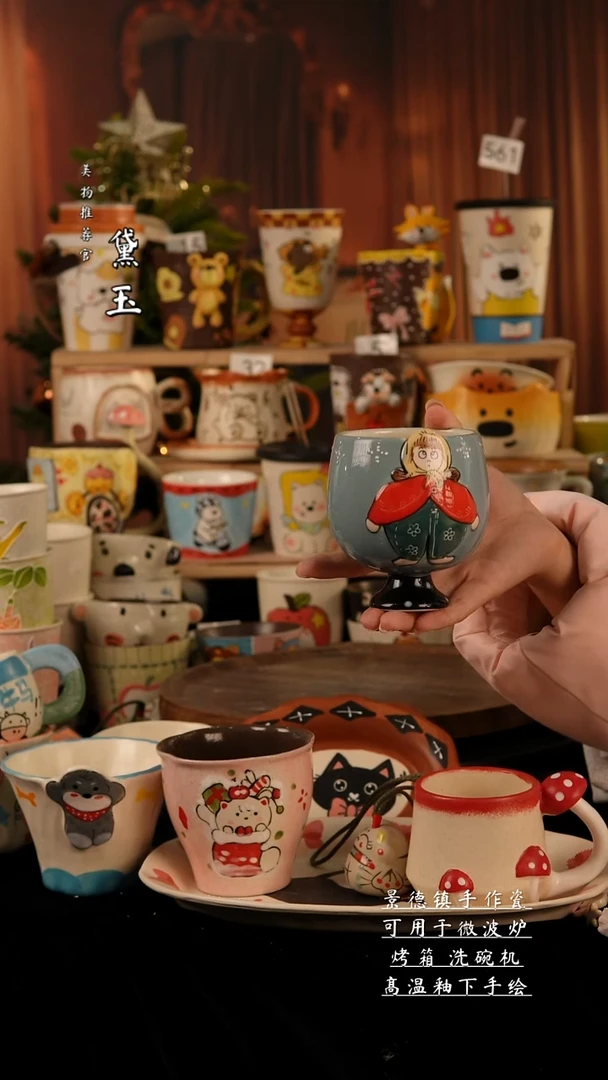 陶瓷景德镇手工手绘陶瓷