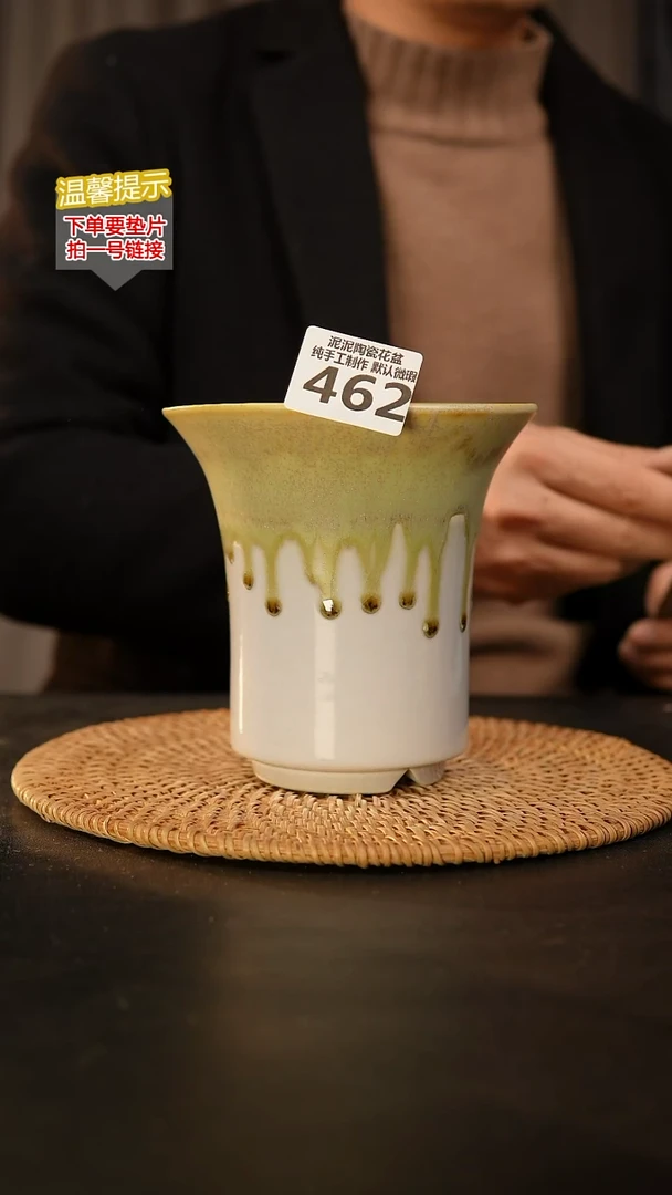 瓷片462 外口径约13  外高约13