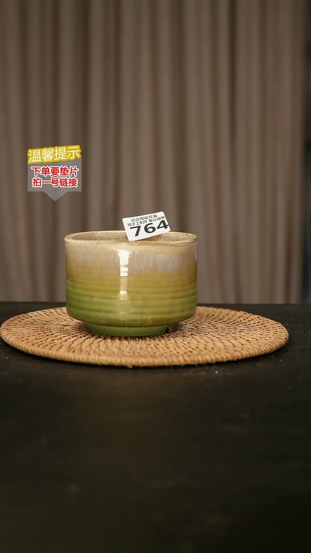 瓷片764内口径约 9.10外高约8.9