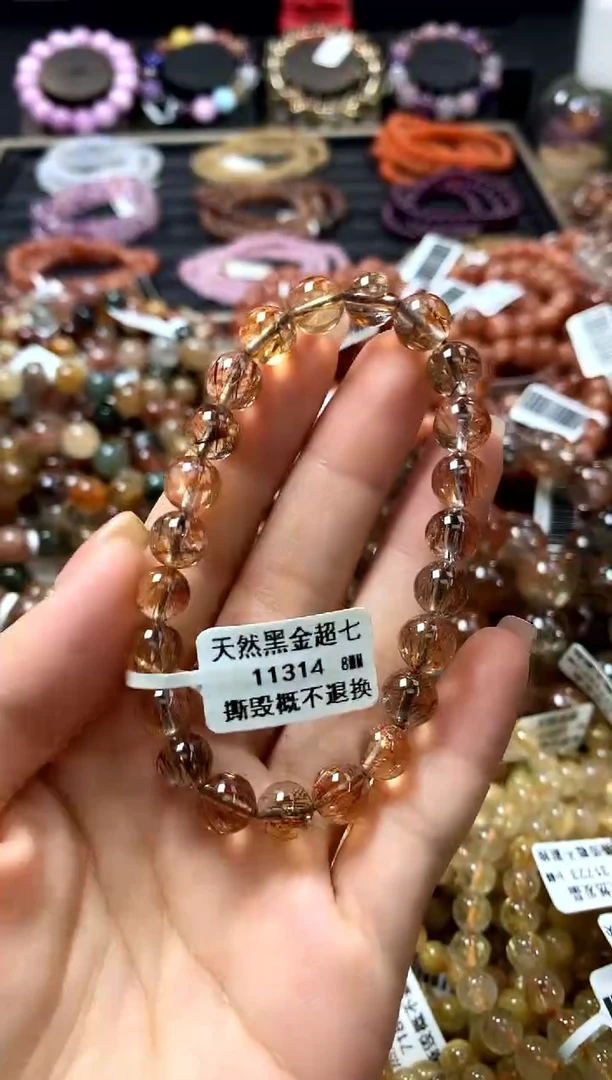 未镶嵌手链水晶8*