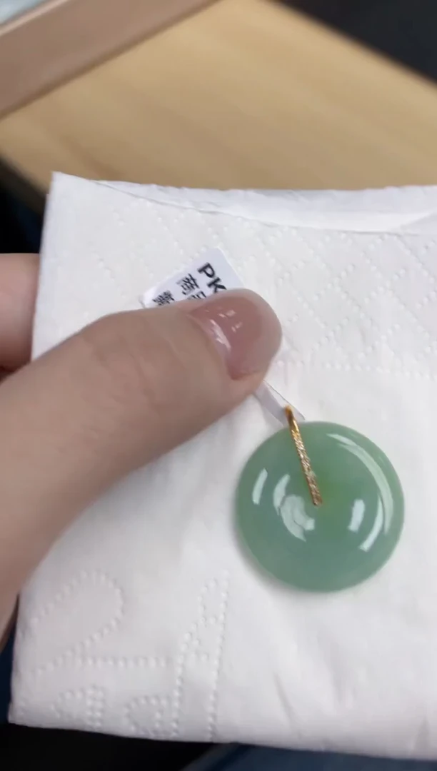 【闪购商品】翡翠颈饰18K金镶嵌天然缅甸翡翠A货