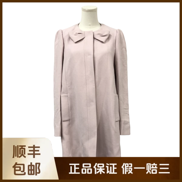 妃鱼/华伦天奴/粘胶纤维/大衣/95新/沐九24