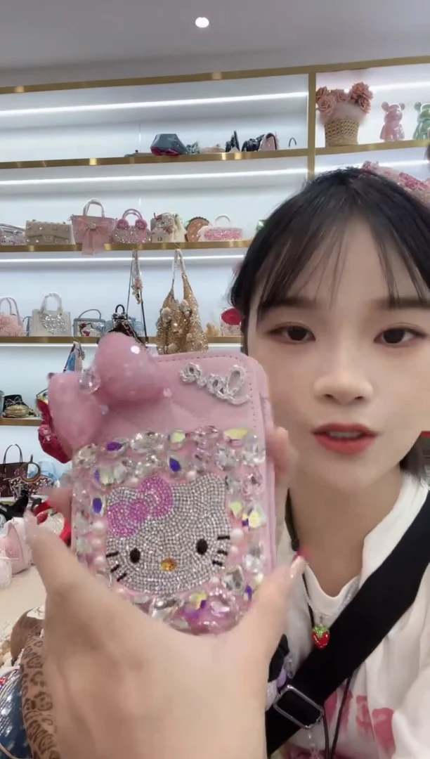 PVC格格家定制女包2411