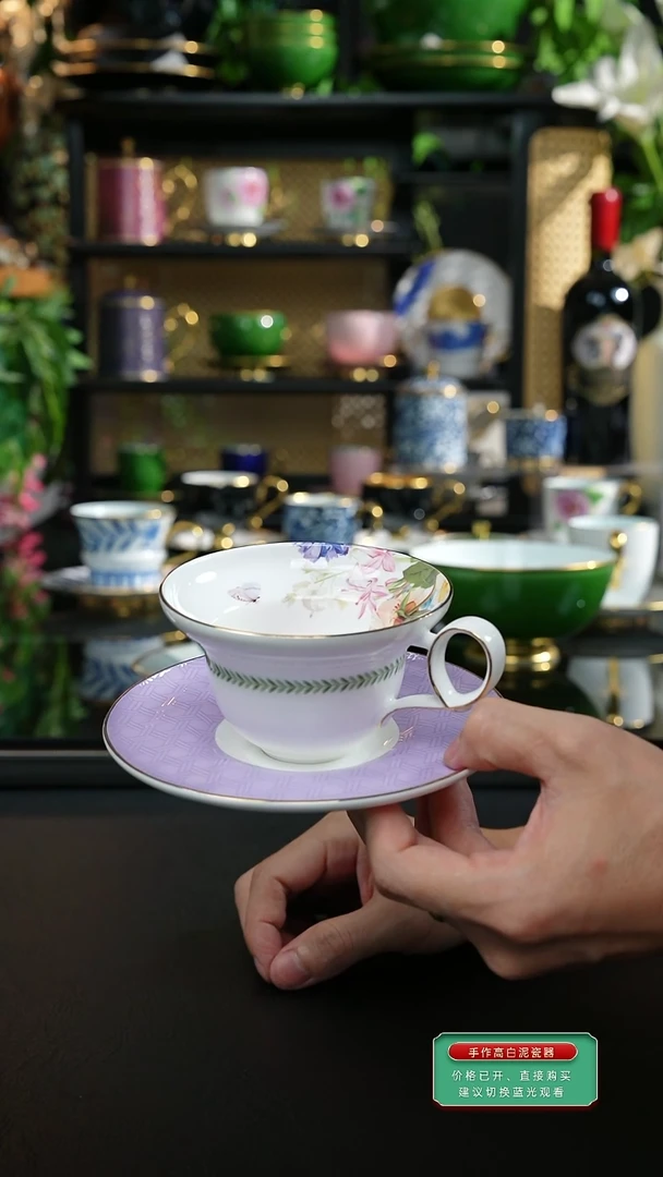 云漫咖啡杯，，，，，，