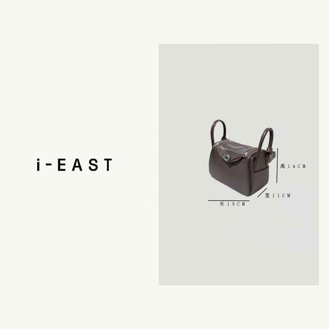 i-EAST 早间咖啡~拉链设计百搭斜挎包-4Q PS7398