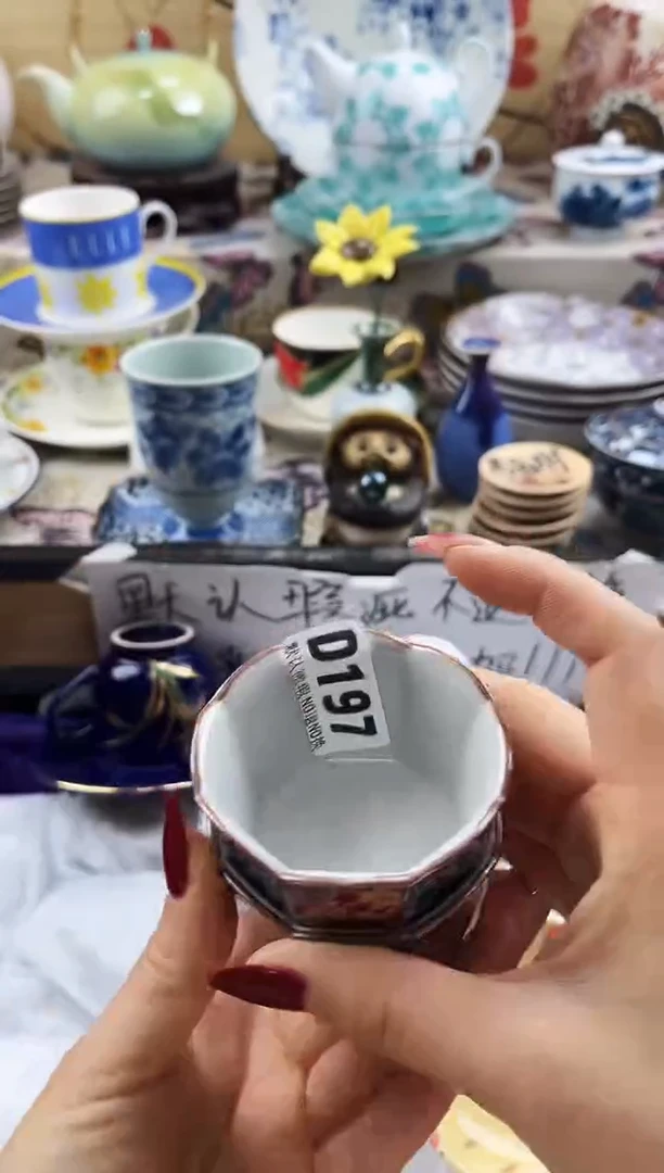 木*宝==============d197