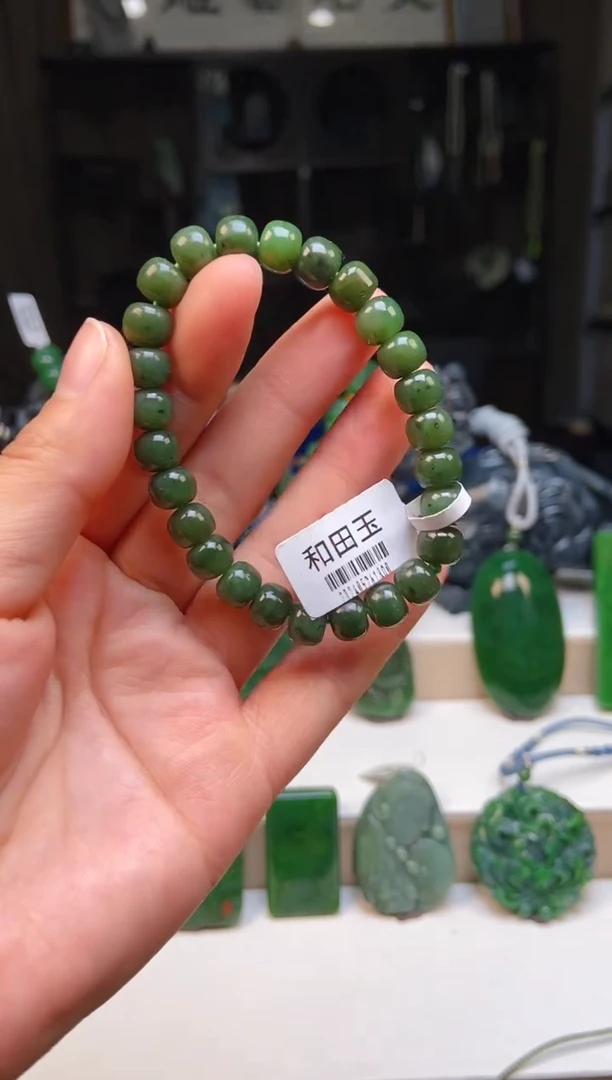 【闪购商品】和田玉挂件未镶嵌1