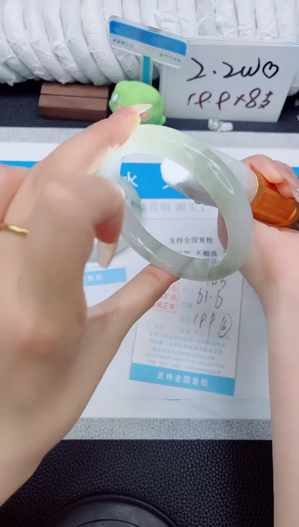 石英质玉手镯未镶嵌183-61.6