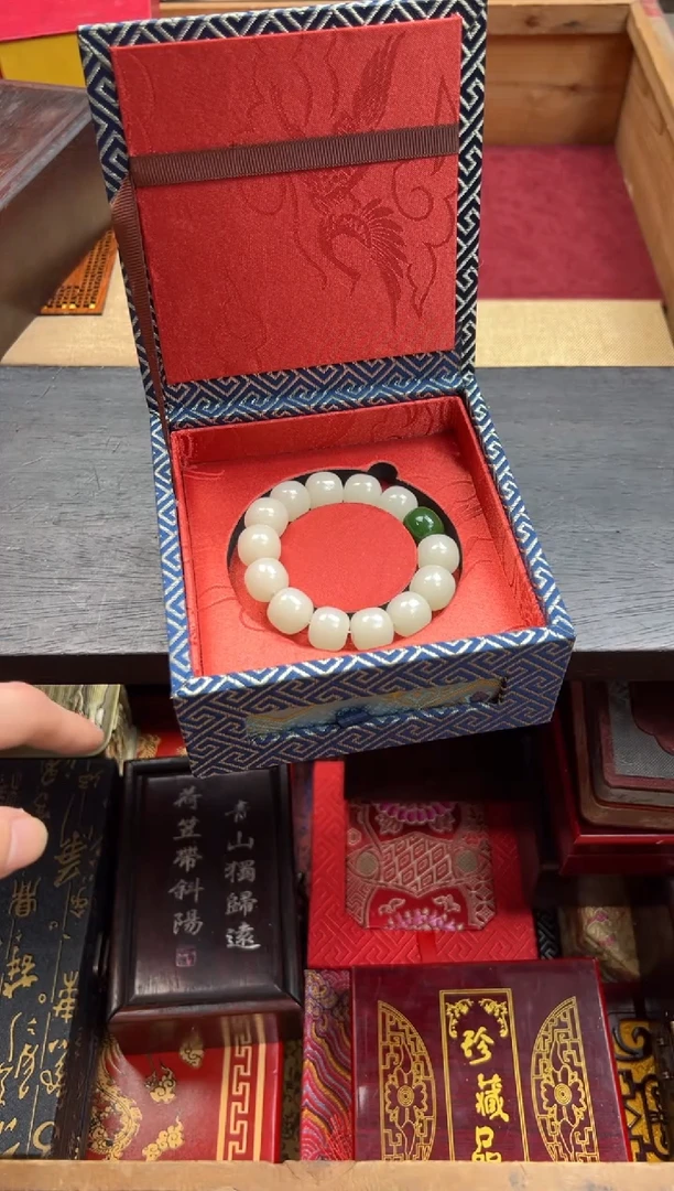 手串未镶嵌和田玉---------------1