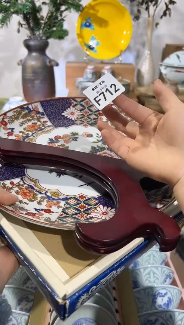 瓷片玉*712F满28包邮 不满找客服延期发货