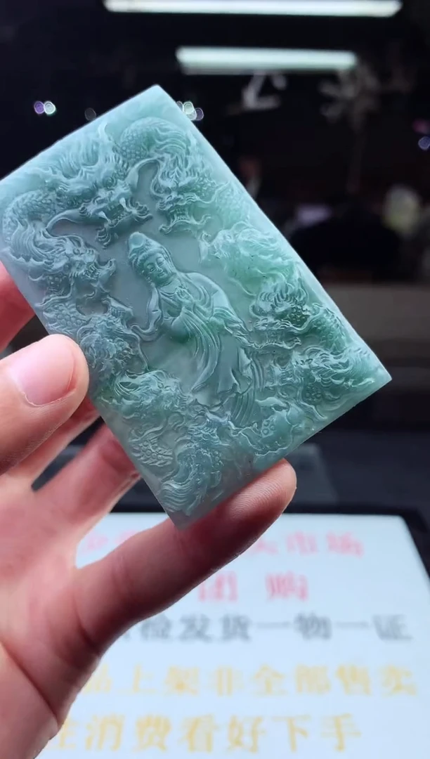 未镶嵌定制翡翠天然A货翡翠拍一发一