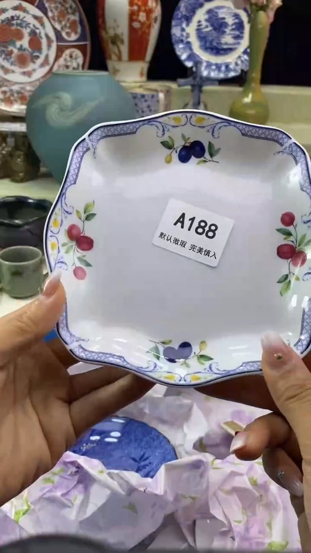 件靜****8瓷片 默认微瑕 完美慎入188